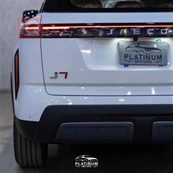 جايكو J7